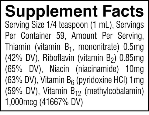 Liquid Methyl B12 Complete Liquid 59ml-Matakana Pharmacy