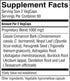Cinnamon Balance 120 Capsules-Matakana Pharmacy