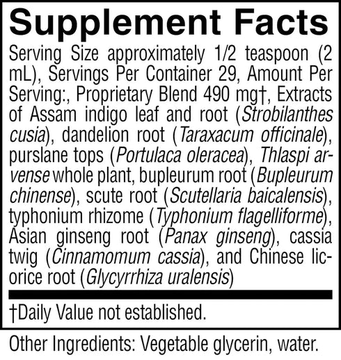 VS-C Liquid 59ml-Matakana Pharmacy