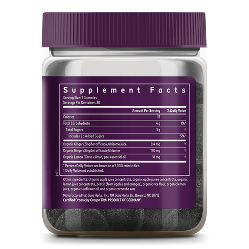 Image of Nausea Gummies 60s supplement facts