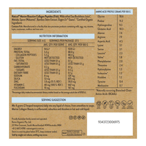 Collagen Beauty Marine 225g-Nutra Organics-Matakana Pharmacy