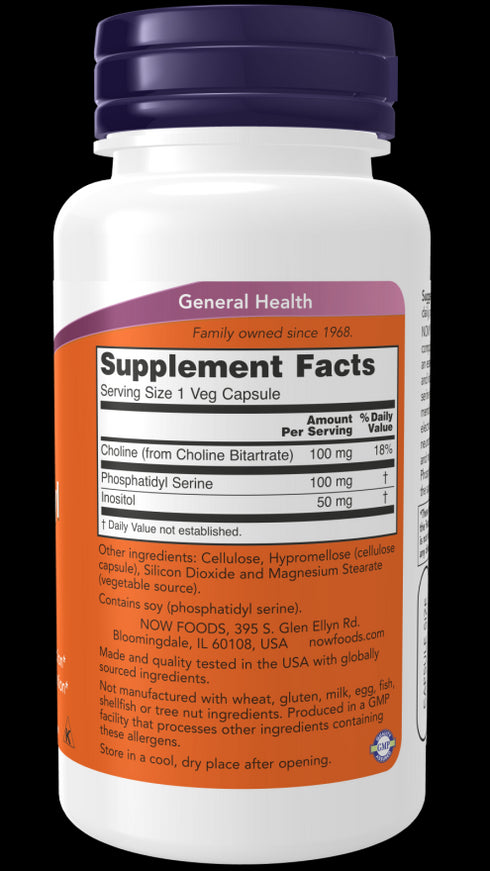 Image of Phosphatidyl Serine 100mg 60vcaps supplement facts