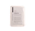 ADASHIKO Collagen Gel Masque SINGLE-Matakana Pharmacy