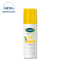 CETAPHIL Kid SPF50+ Liposomal 150ml-Matakana Pharmacy