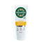 DERMAVEEN SunSens Moist SPF50+ 200g-Matakana Pharmacy