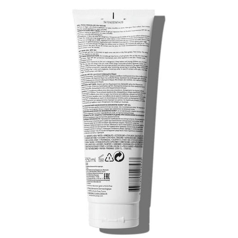 LA ROCHE-POSAY Anthelios Wet Skin SPF50+ 250ml-Matakana Pharmacy