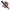 Natio Double Ended Contour Brush