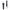 Natio Double Ended Contour Brush