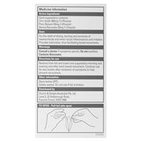 ANUSOL Suppositories 12pk-Anusol-Matakana Pharmacy