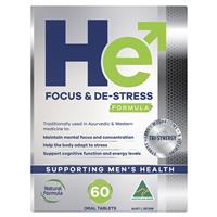 HE2 Focus & De-Stress 60 Tabs-HE2-Matakana Pharmacy