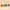 The ten triangular bath crayons standing in a row in all ten colours