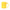 Solmates 50ml refillable roll-on applicator in Sunshine Yellow