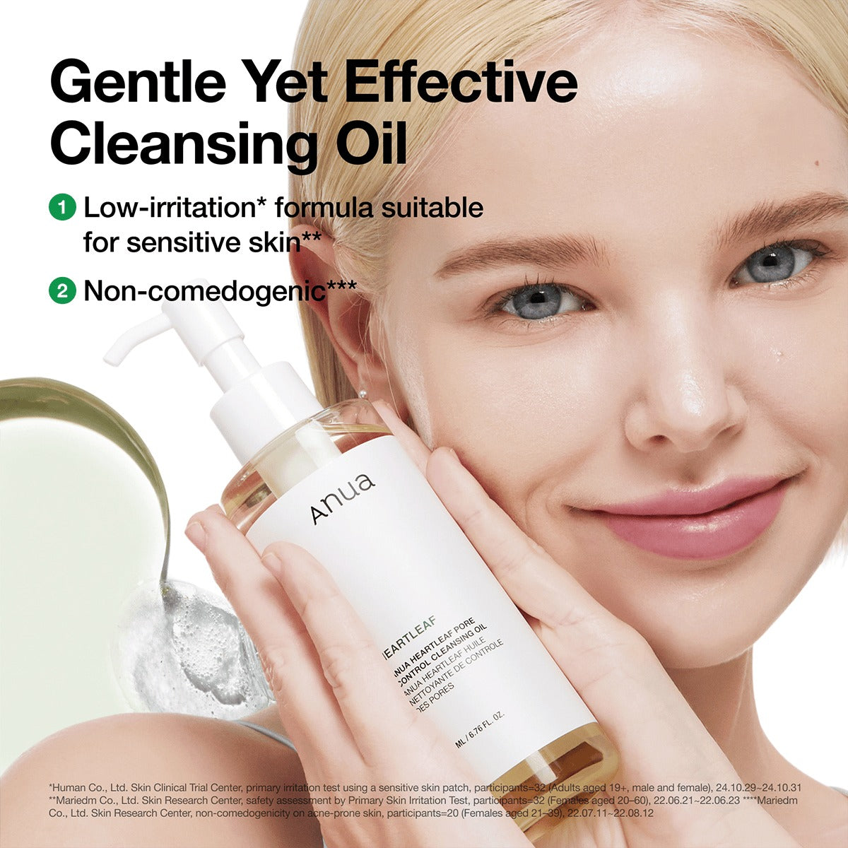 Heartleaf Pore Control Cleansing Oil 200ml