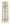 Smoothing Castor Oil Conditioner 399ml-GIOVANNI-Matakana Pharmacy