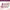 Eyebrow Pencil Light Brunette-Blinc-Matakana Pharmacy