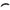 Barrette Concave Black | Mae Hair