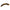 Barrette Concave Shell | Mae Hair
