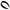 Head Band Matte Satin Black 3.5cm