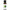 NOW Ess Oil 100% Pure Lime 30ml, front of the pack