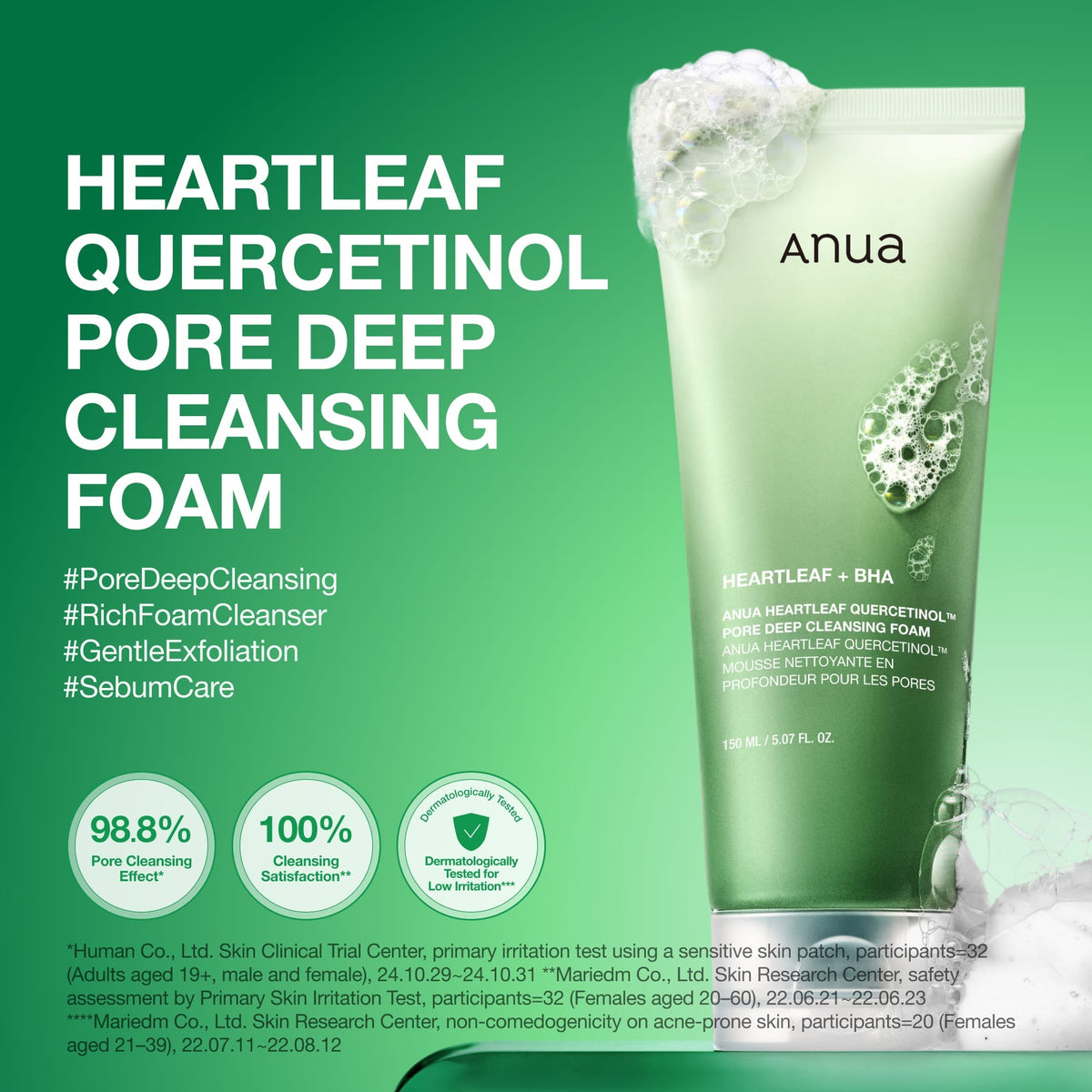 Heartleaf Quercetinol Pore Deep Cleansing Foam 150ml