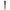 Brush Ionising Radial