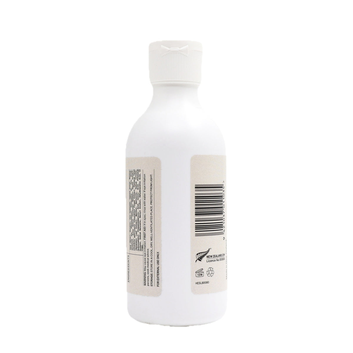 Colloidal Oatmeal Lotion