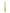 Close-up of a single Curaprox CPS 011 prime interdental brush