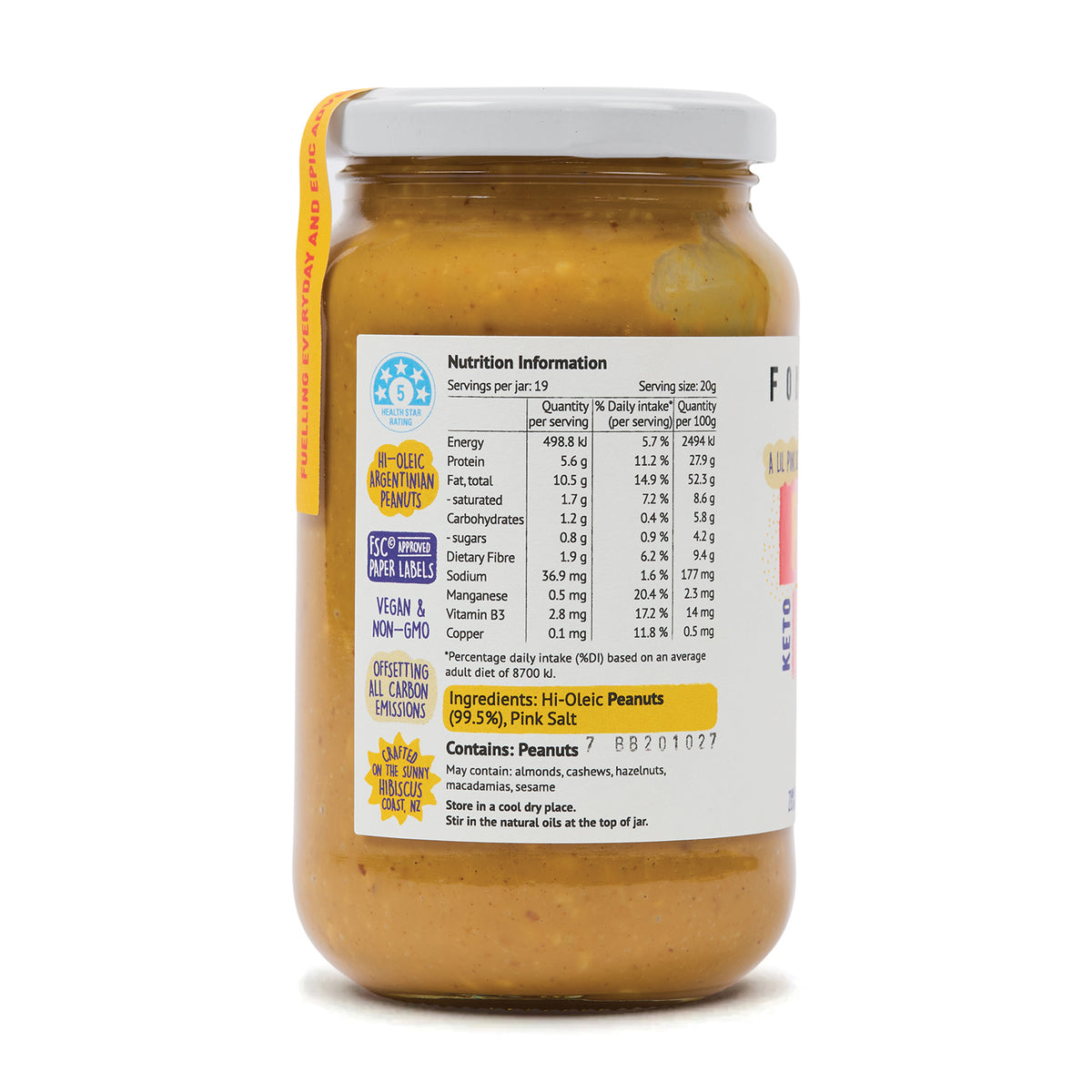 Peanut Butter Crunchy 375g, front of the jar