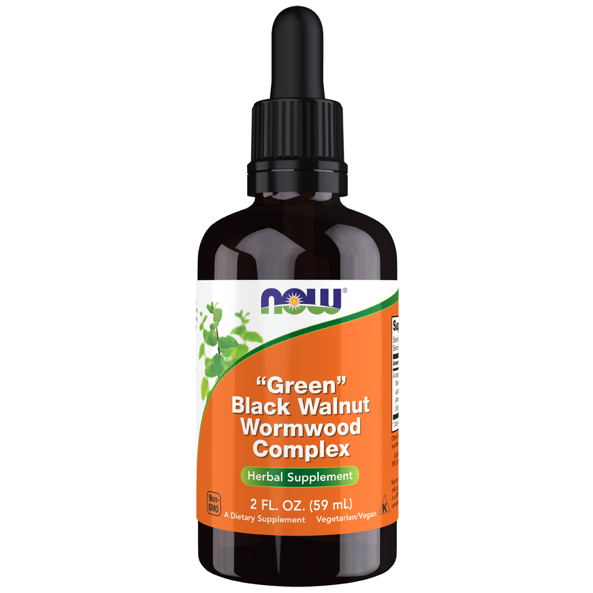 Green Black Walnut Wormwood Complex Liquid 59ml-NOW Supplements-Matakana Pharmacy
