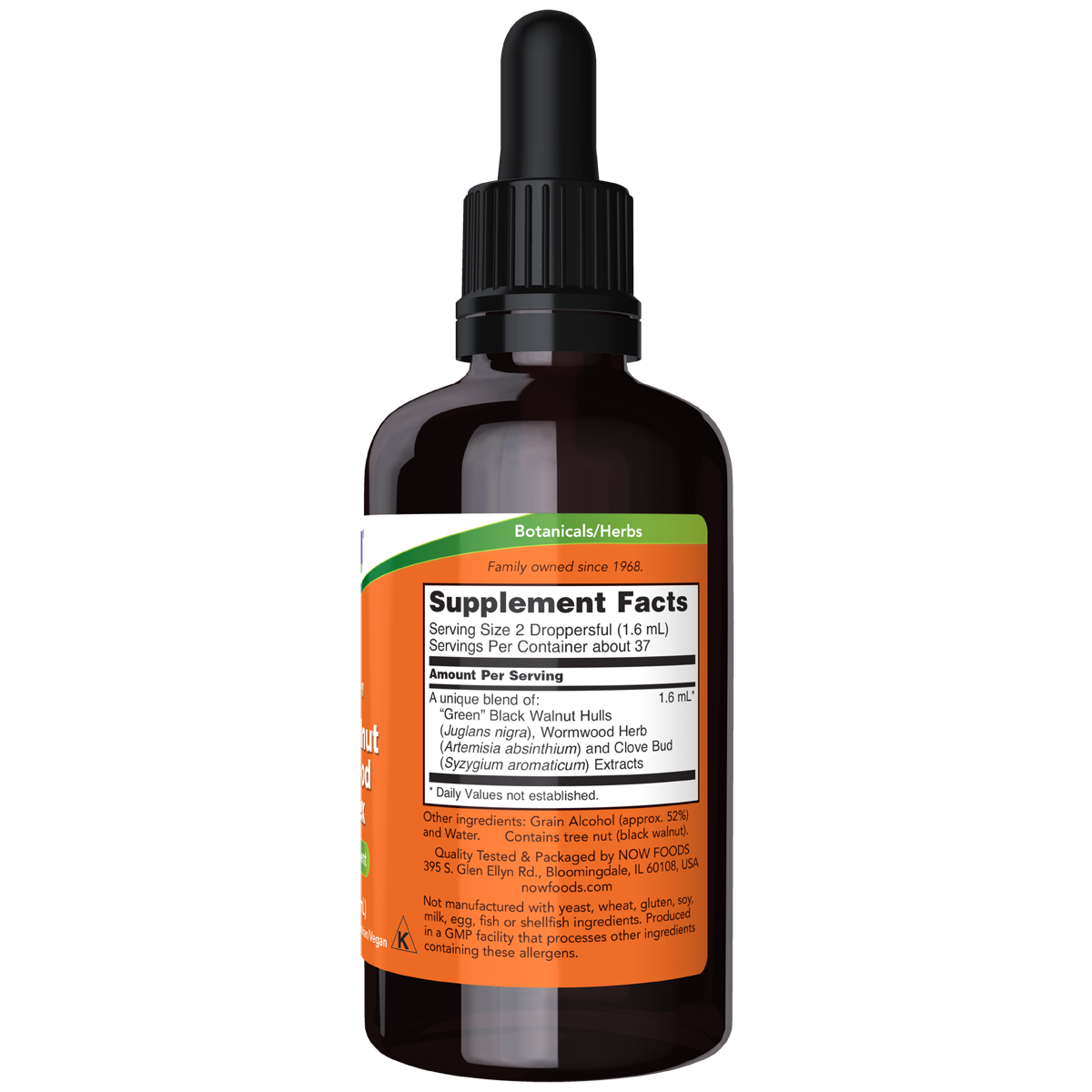 Green Black Walnut Wormwood Complex Liquid 59ml-NOW Supplements-Matakana Pharmacy