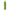 Coconut Bath & Body Oil | Luxury Oil-WOO | World Of Oils-Matakana Pharmacy