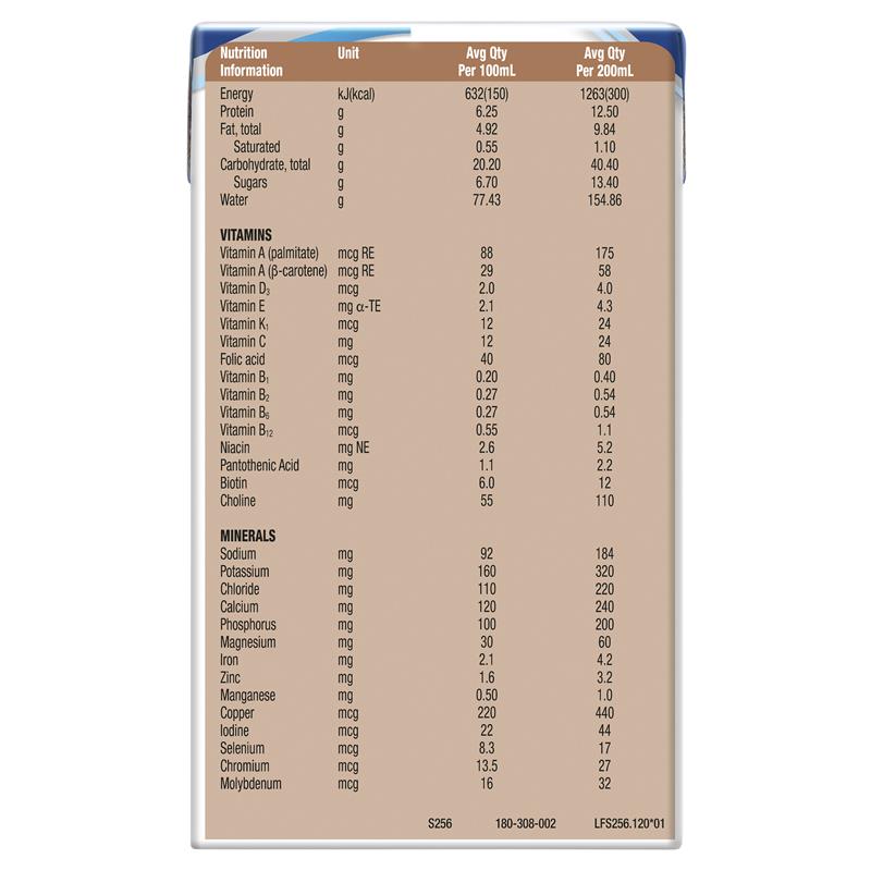 ENSURE PLUS Liquid Chocolate 200ml-Matakana Pharmacy