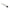 ETHICS Oral Medicine Syringe 5ml-Matakana Pharmacy