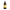 Image of Elim-A-Cand (approx 60 serves) 120mL