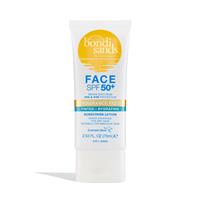 BONDI SPF50+ FF Hydr Tinted Lot 75ml-Bondi Sands-Matakana Pharmacy
