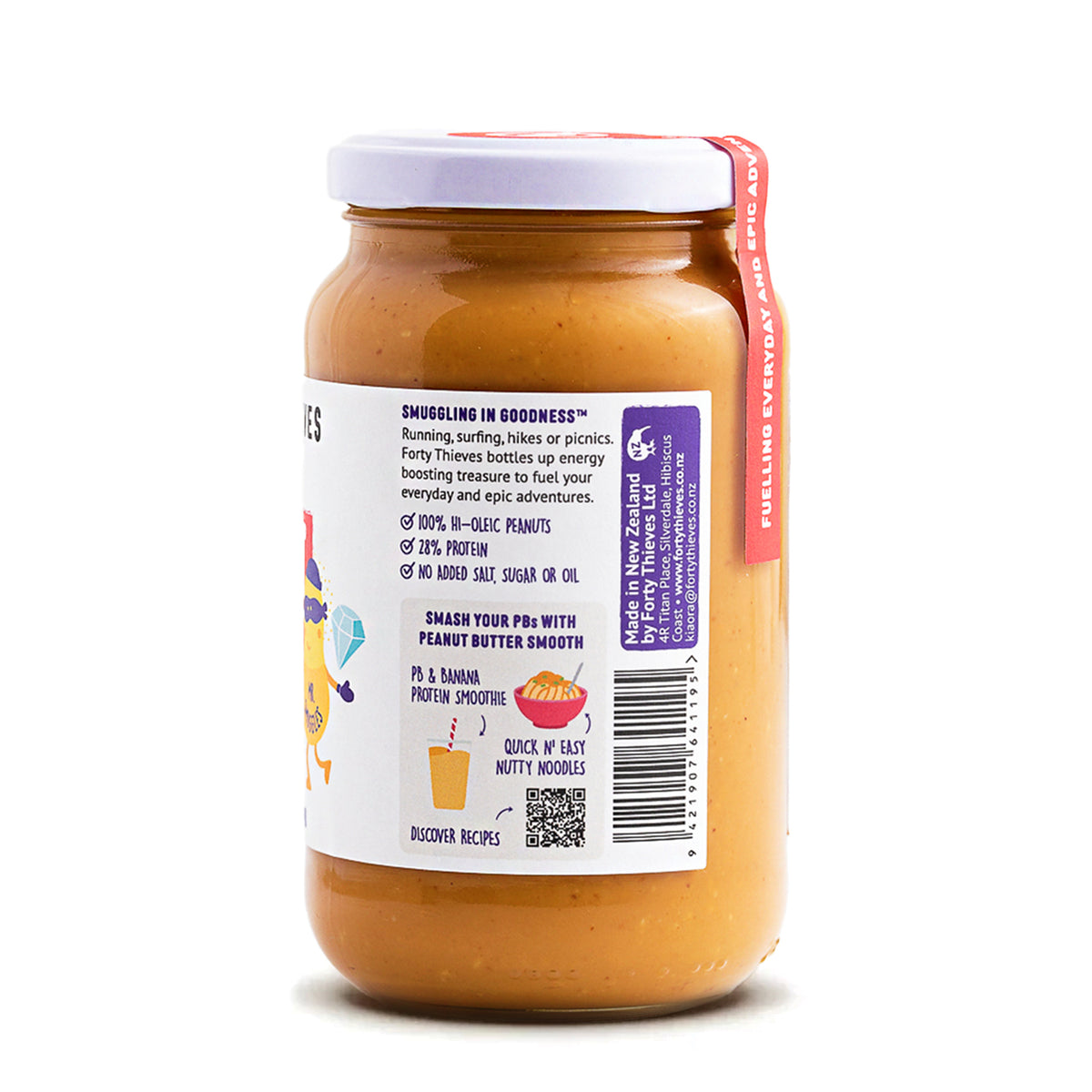 Peanut Butter Smooth 375g being served