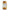 Super Food Butter: Hemp, Nut & Seeds 500g, front of the jar