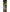 FUTURO Ultra Performance Knee Stabiliser S-Matakana Pharmacy
