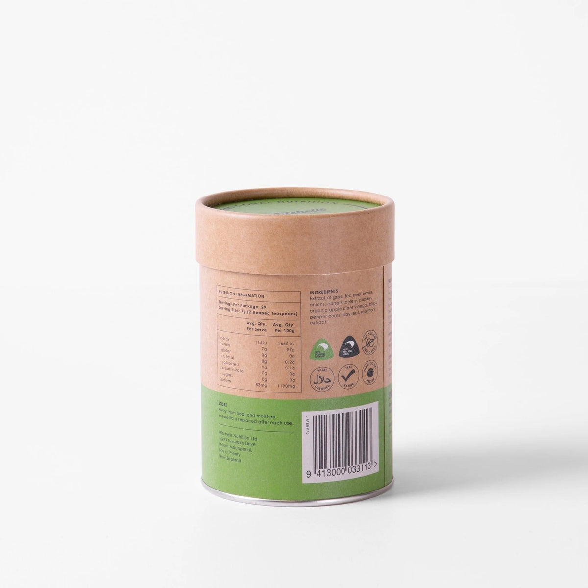 Image of Bone Broth Powder 200g back of pack