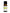 Image of natio happy days essential oil blend