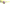 Image of Plastic Fantasic Sunglasses - Fluro Yellow (Polarized)