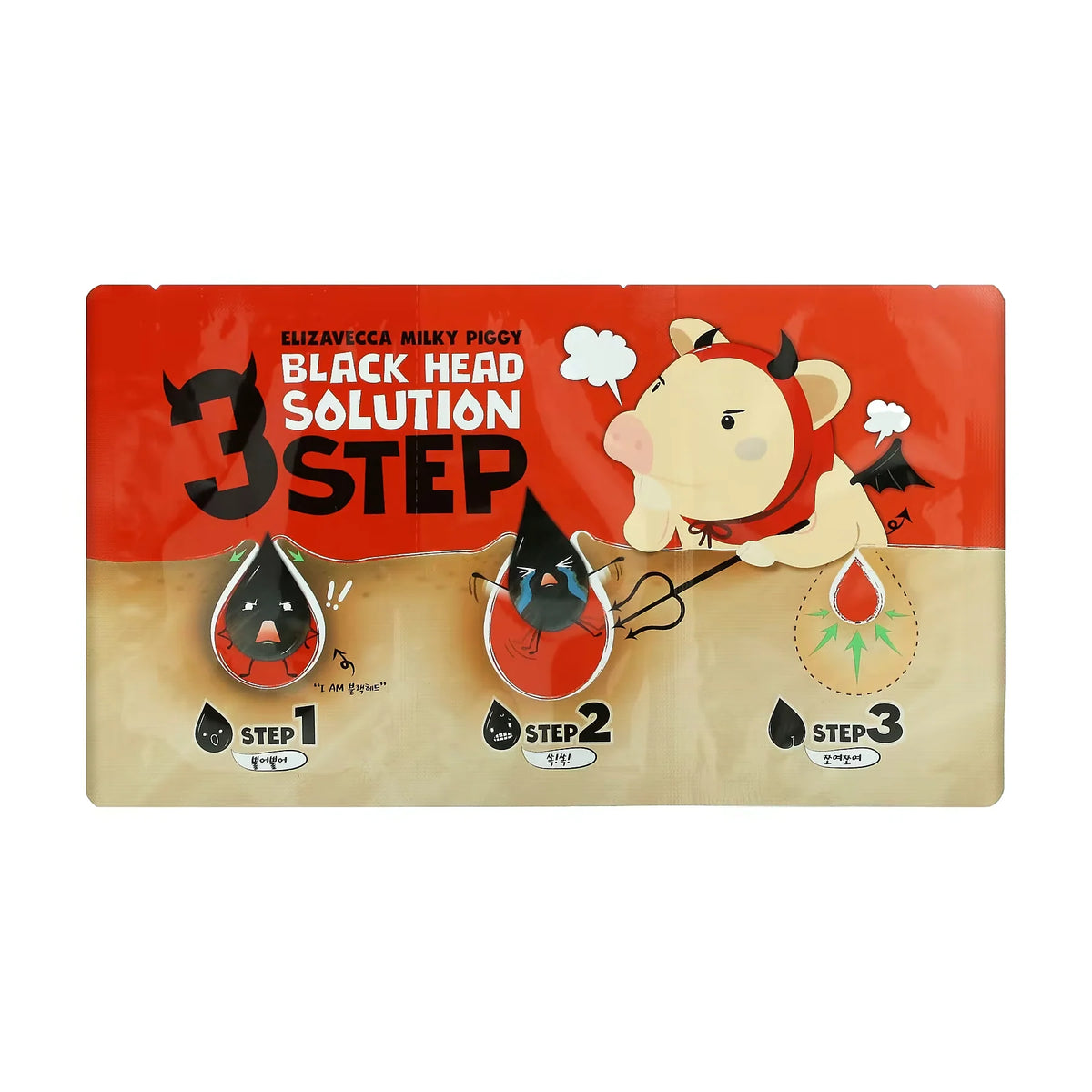 Milky Piggy Black Head Nose Solution Pack 3-Step-Elizavecca-Matakana Pharmacy