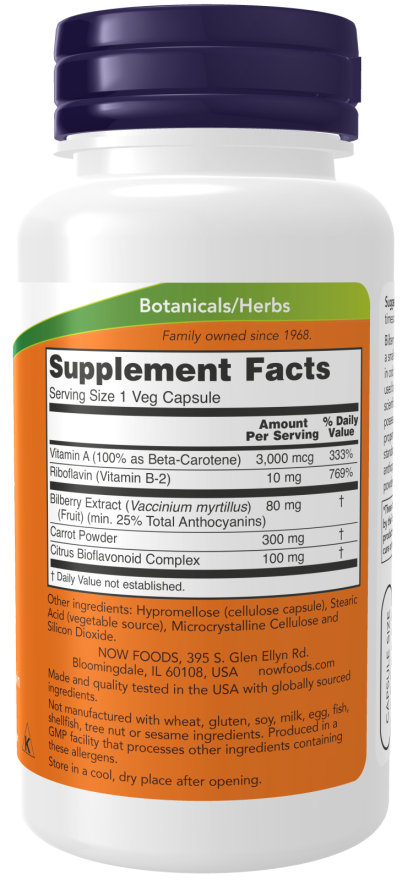 Image of Bilberry Complex 80mg 100vcaps supplement facts