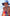 Kooringal Boy's Wide Brim Hat Wave Break in Blue, view 2