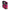 Sports Energy Gel Raspberry 35g Gel (20 Pack)-Matakana Pharmacy
