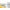 Image of Engystol 250tabs