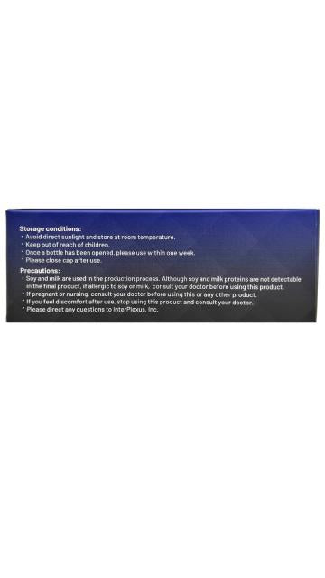 Image of IPX-Booster super strength back of box