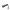 Adventure Tool - Torch-Matakana Pharmacy