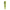 PoiPoi Zesty Kiwifruit manuka honey and lanolin lip balm tube, 15g
