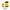Weleda Baby Teething Powder 15g, pack detail